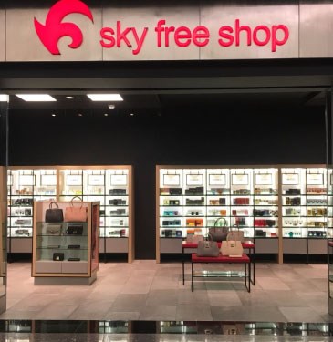 Sky Free Shop – Duty Free